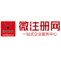 镇康贵州注册公司没有地址怎么办